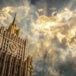 Связь с миром