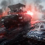 Весы качнулись