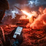 Путь на запад