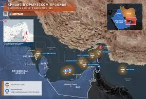 Ручеёк иссяк