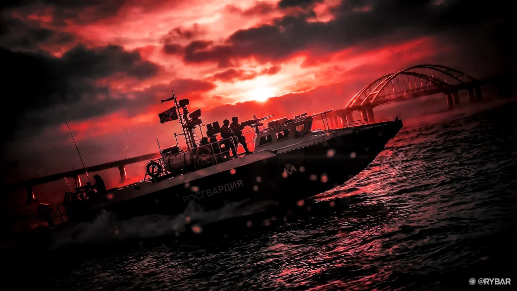 С Днём войск Национальной гвардии России!