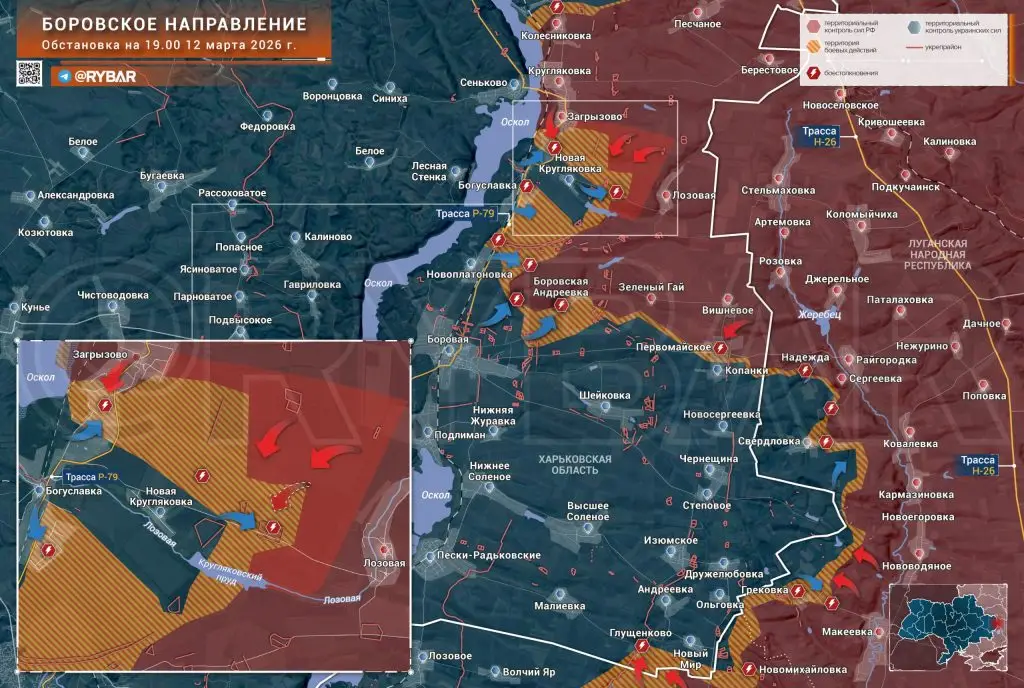 Хроника специальной военной операции за 12 марта 2026 года