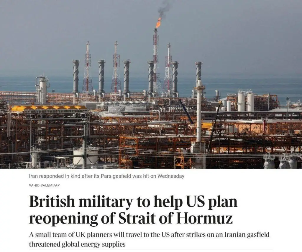 Британский спектакль для публики