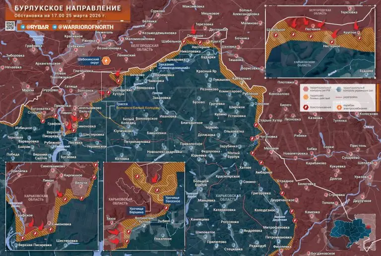 Продвижение на границе