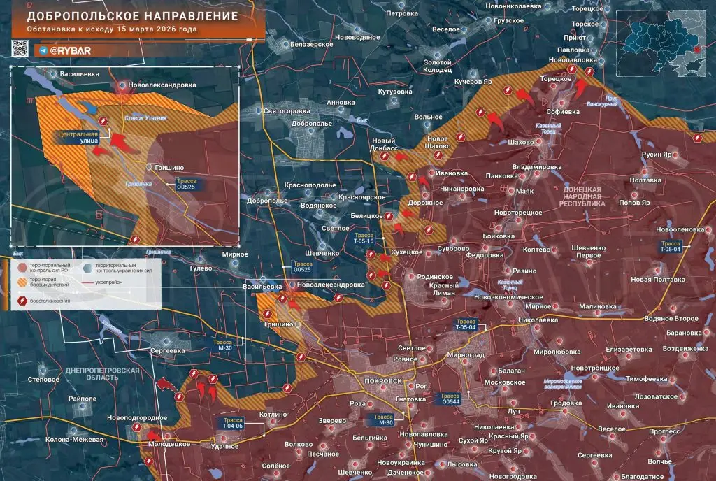 Хроника специальной военной операции за 15 марта 2026 года