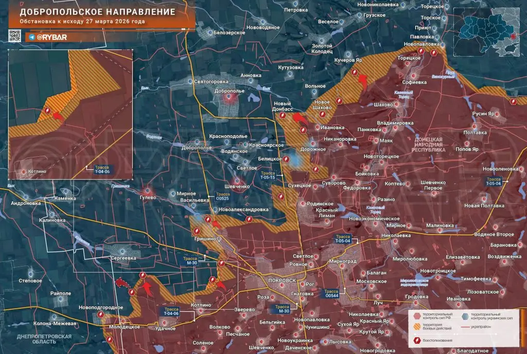Хроника специальной военной операции за 27 марта 2026 года