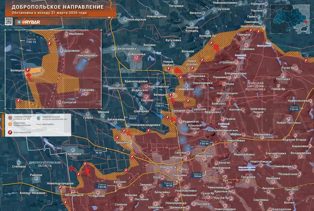 Хроника специальной военной операции за 21 марта 2026 года