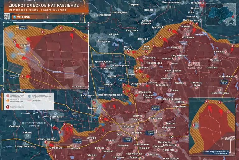 Бои за Гришино и севернее Удачного