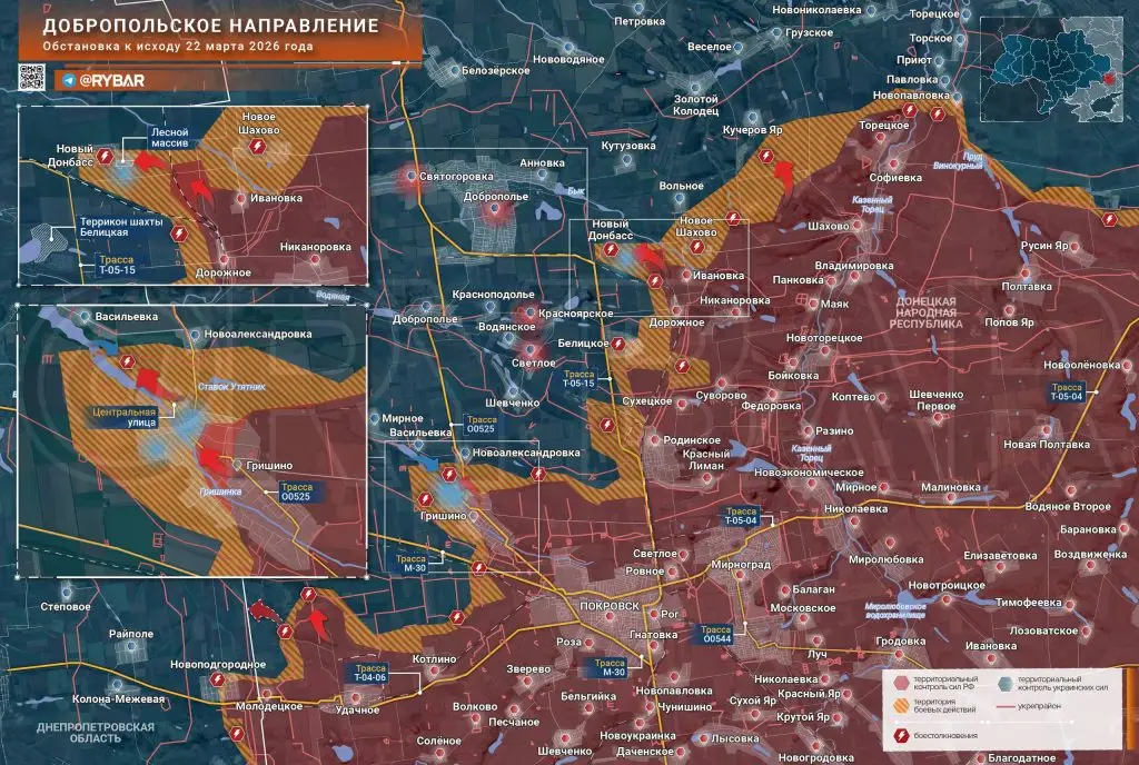 Хроника специальной военной операции за 22 марта 2026 года