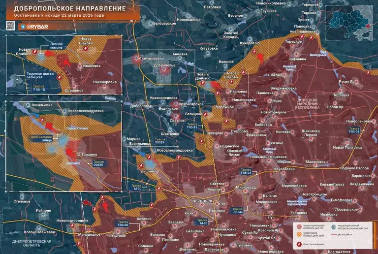 В охват Белицкого. Обстановка на Добропольском направлении