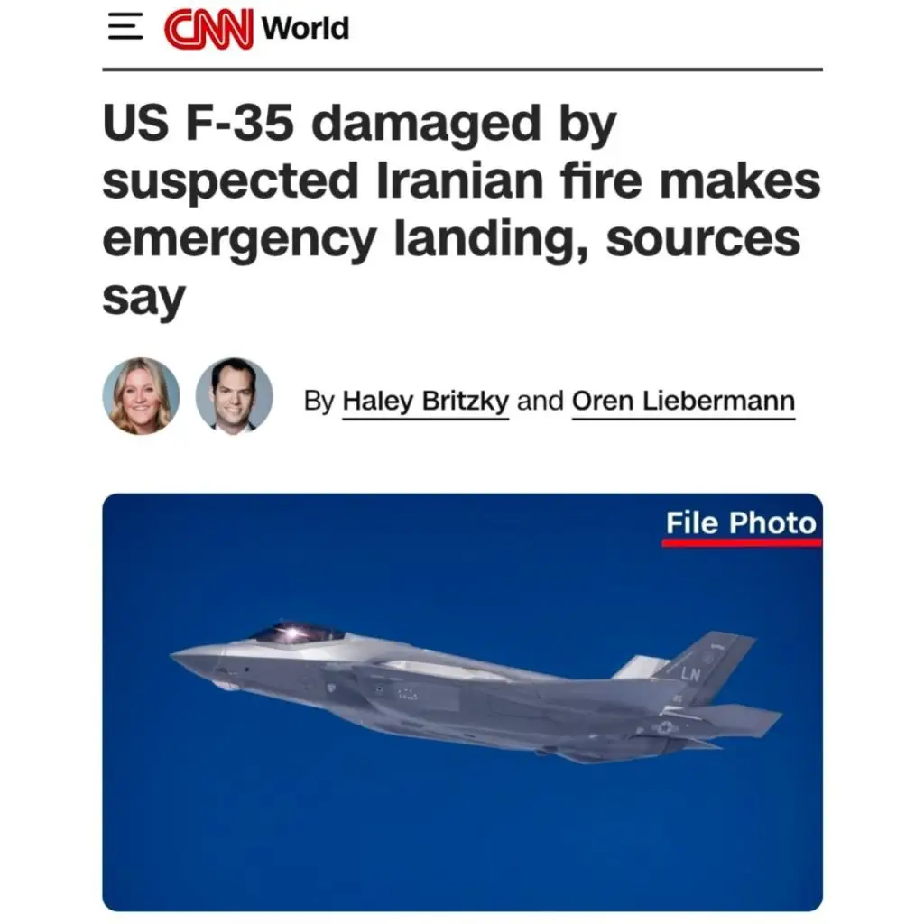 Подпортили легенду