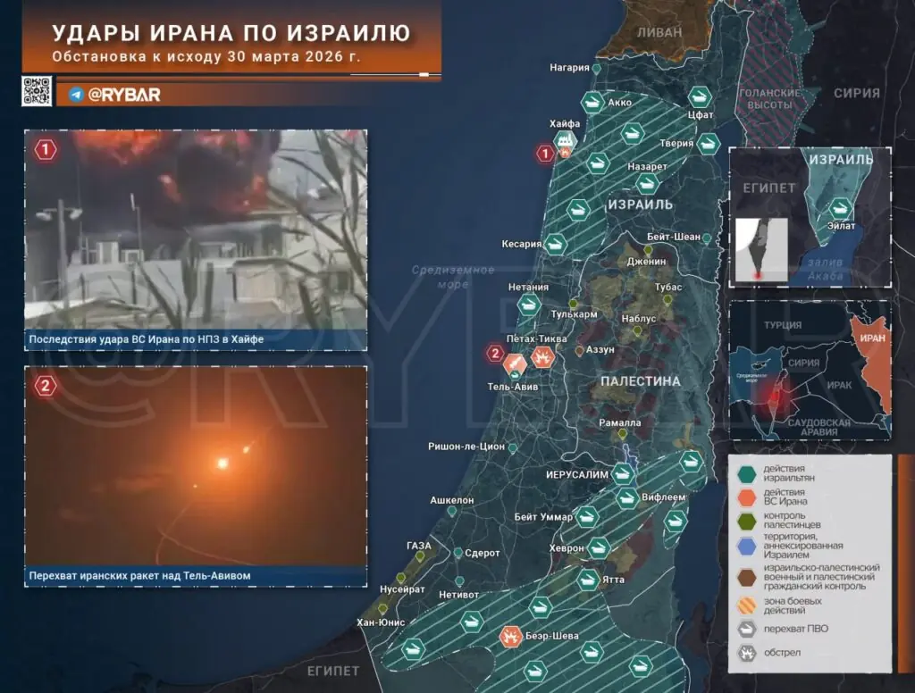 Иранская война. Гглавные события к исходу 30 марта