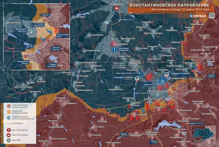 К востоку от Константиновки