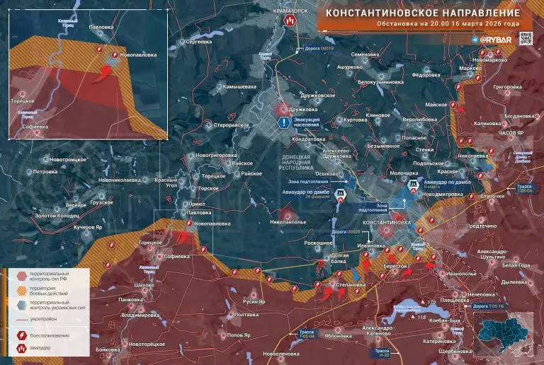 Бои в посадках