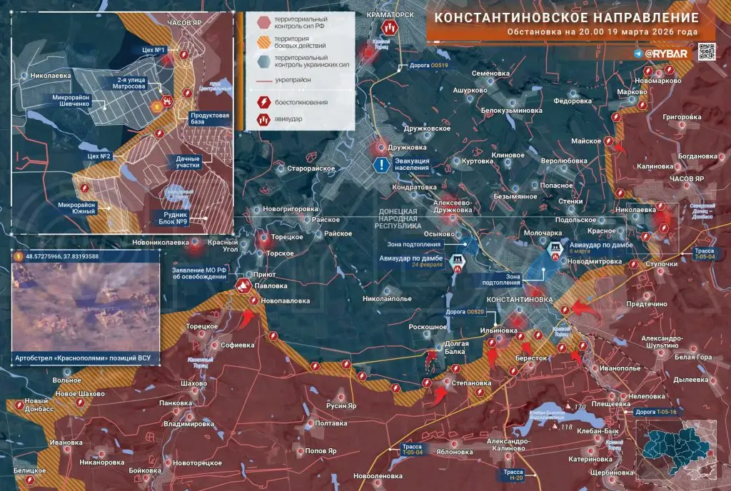 Хроника специальной военной операции за 19 марта 2026 года
