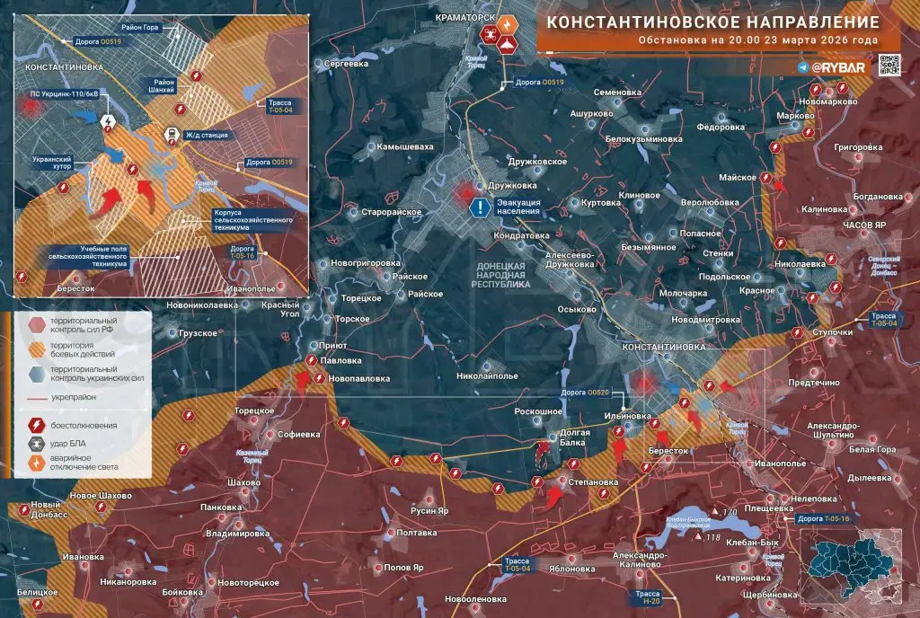Хроника специальной военной операции за 23 марта 2026 года