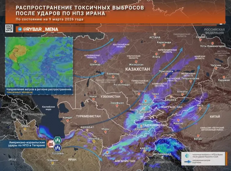 Нефтяное облако. Куда уносит последствия ударов по Ирану