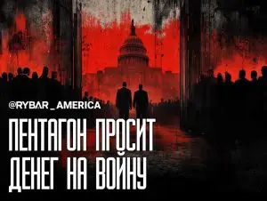 Нужны деньги, срочно