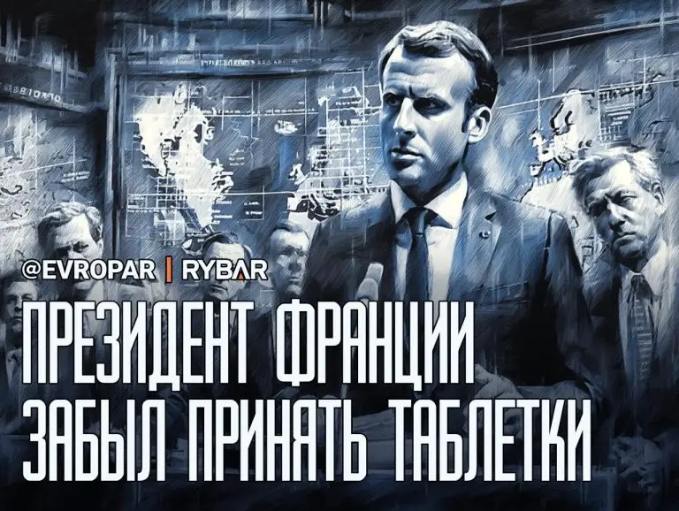 О новой ядерной доктрине Макрона