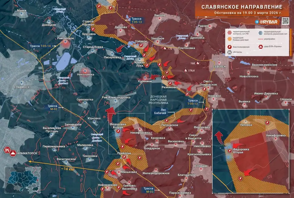 Хроника специальной военной операции за 3 марта 2026 года