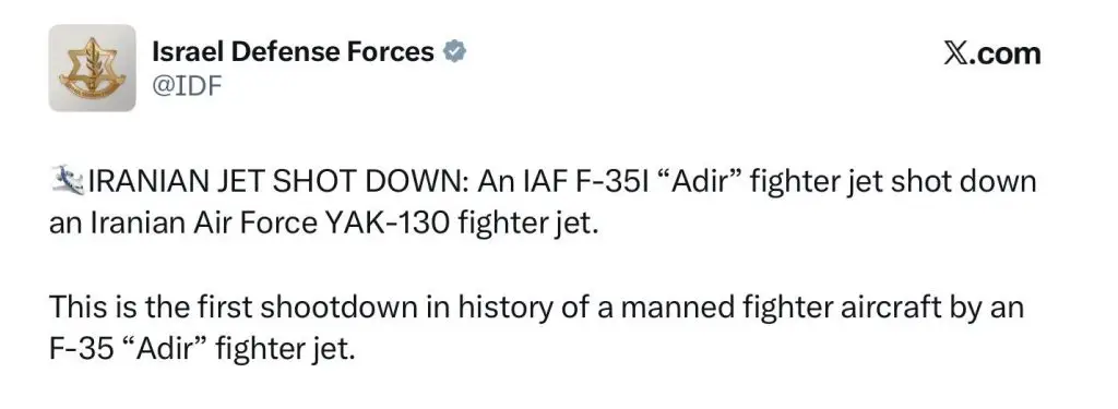 Первые воздушные бои и потенциально первые иранские потери
