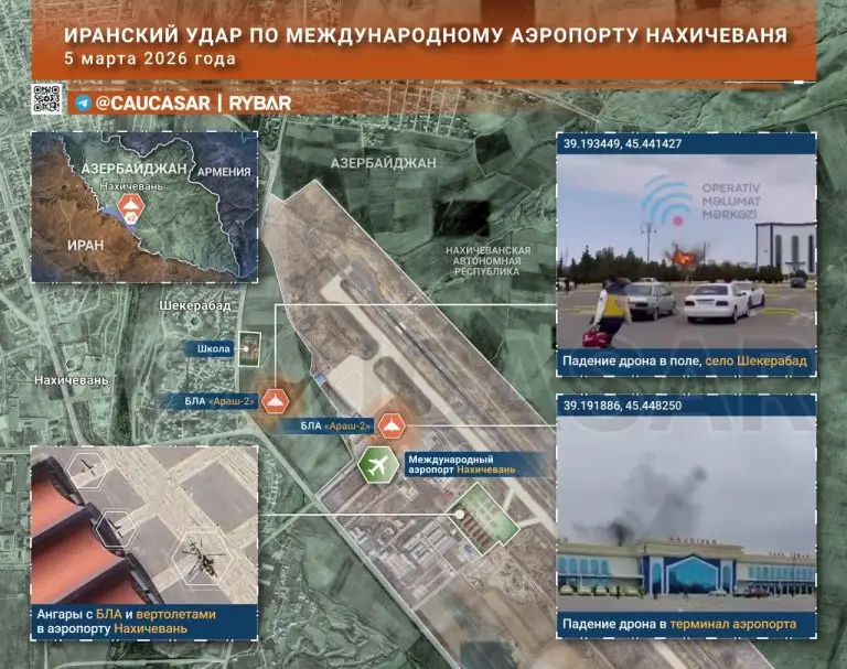 «Это вам за Садовод!» Удар по Нахичевани произошёл не просто так