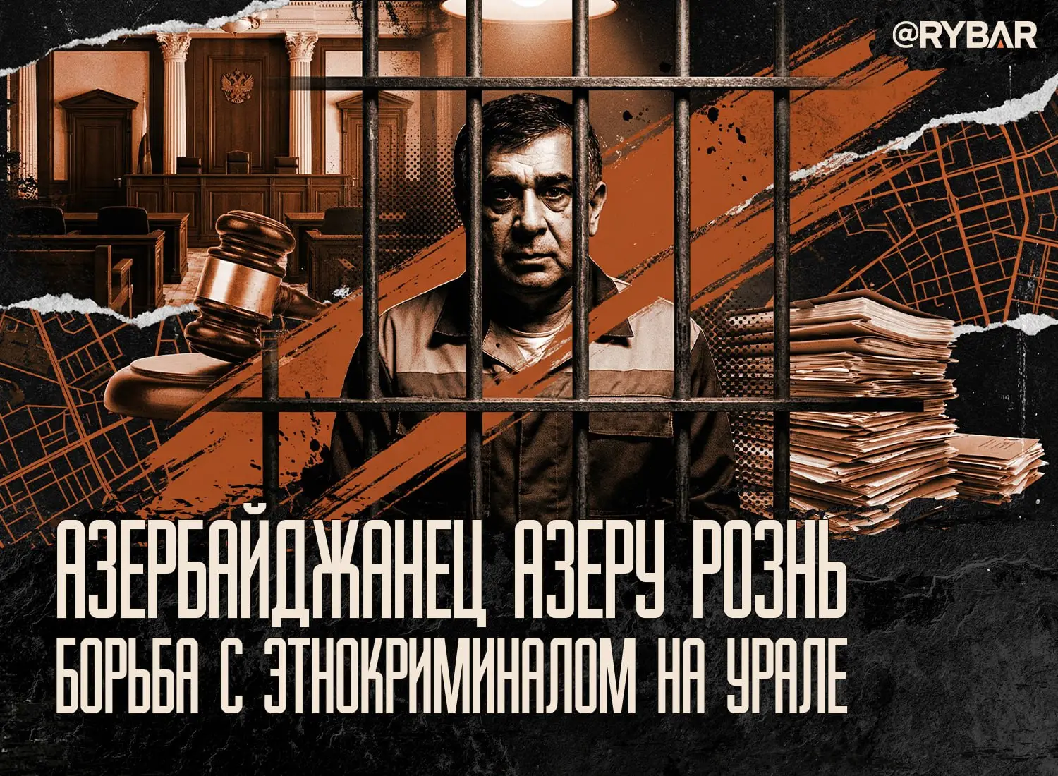 Начали — доводим до конца