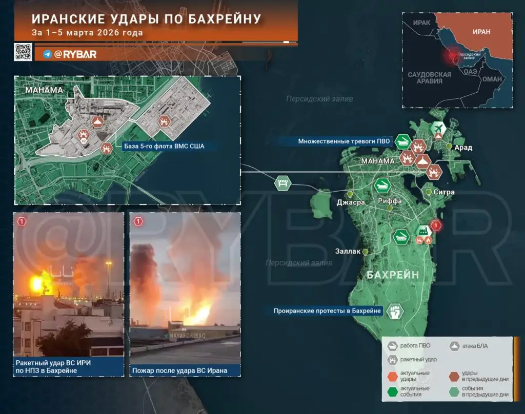 Иранская война. Главные события к исходу 5 марта