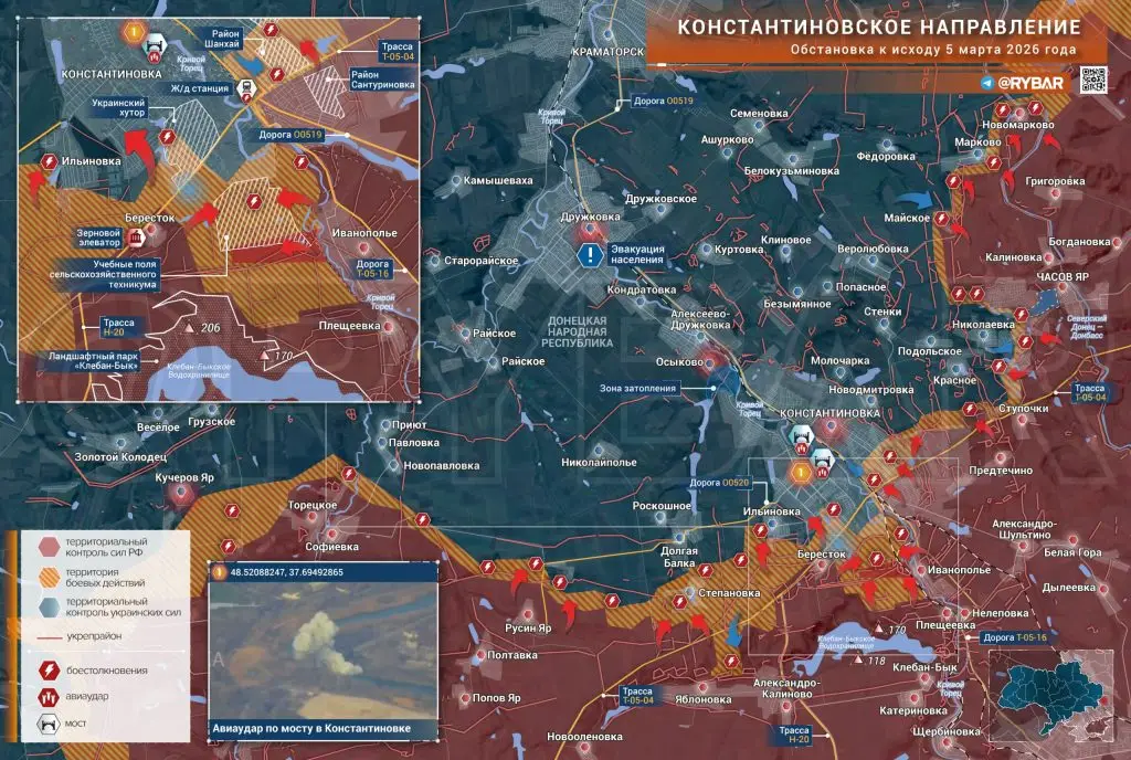 Хроника специальной военной операции за 5 марта 2026 года