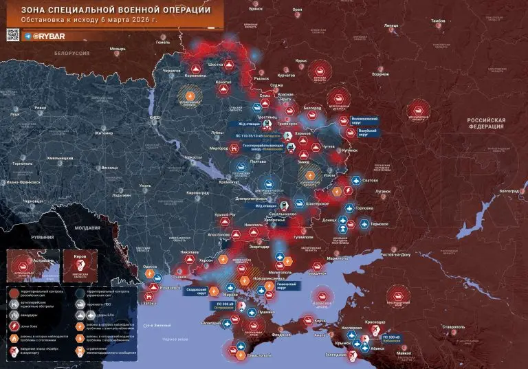 Хроника специальной военной операции за 6 марта 2026 года