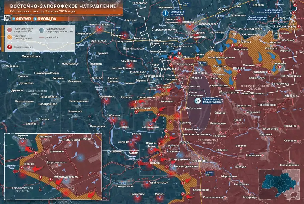 Хроника специальной военной операции за 7 марта 2026 года