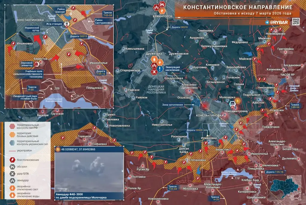 Хроника специальной военной операции за 7 марта 2026 года