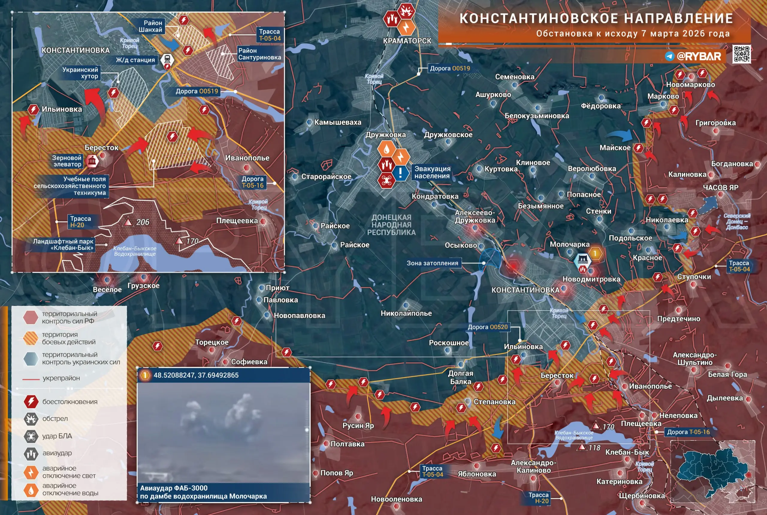 Новый ФАБ по дамбе