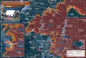 Бои в окрестностях Святогорска