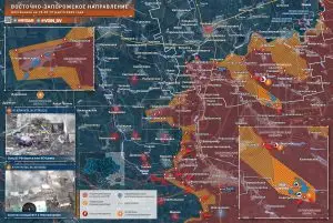 В один конец