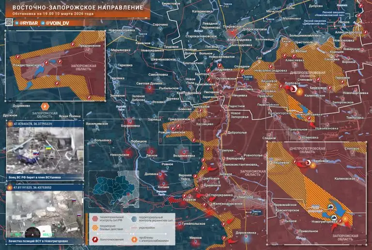 В один конец