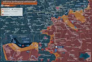 Атаки ВСУ продолжаются