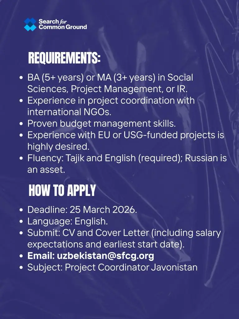 За Таджикистан взялись