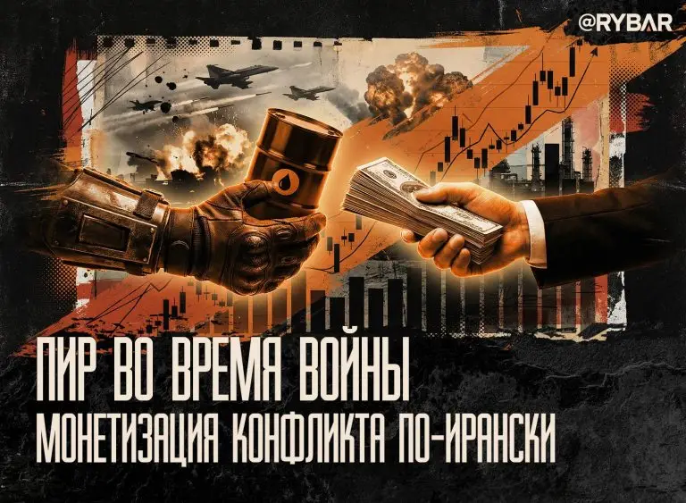 Как США помогли Ирану. Нет, это не шутка