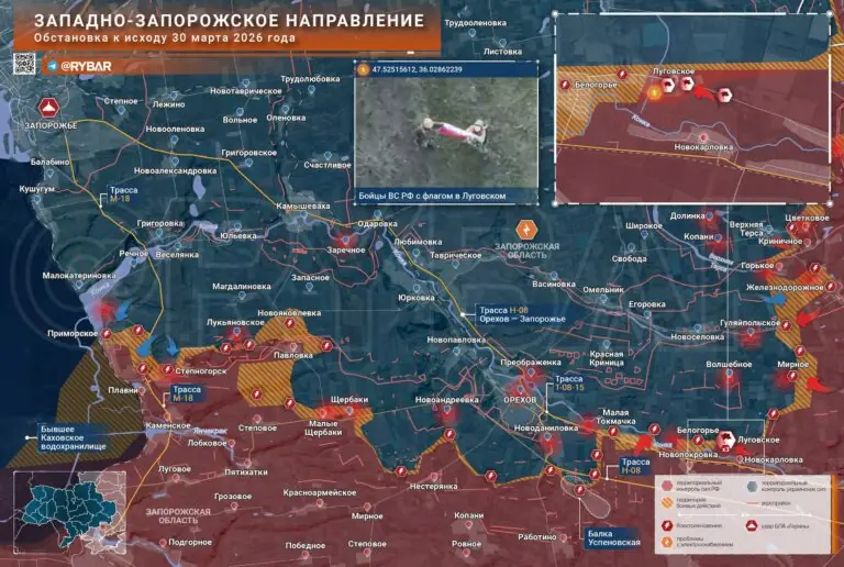 Перелом близко? Обстановка на Западно-Запорожском направлении