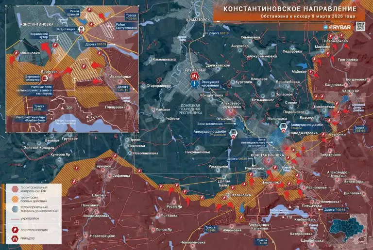 Над затопленными подвалами