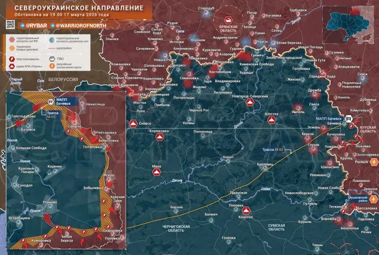 Продвижение у трассы Москва — Киев. На Североукраинском направлении