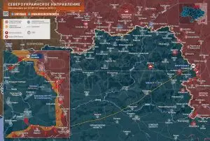 Потаповка свободна. Обстановка на Североукраинском направлении