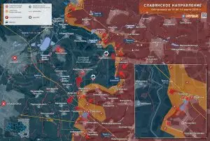 Бои юго-восточнее Краматорска