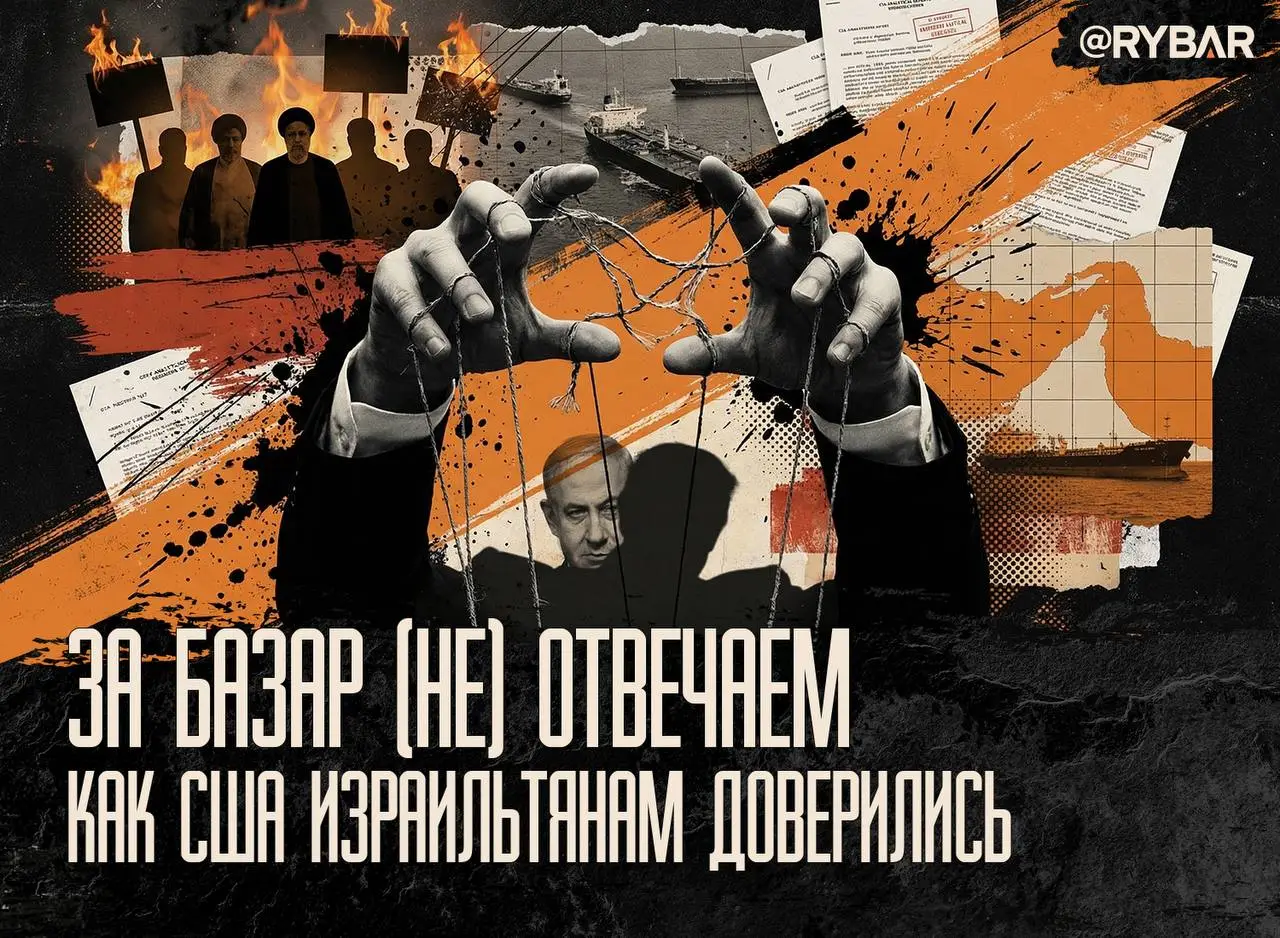 Заходите, вас там ждут!