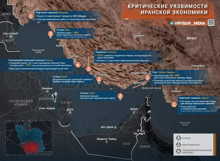Куда может ударить американский спецназ