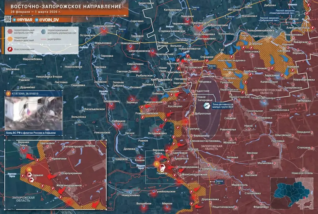 Хроника специальной военной операции с 28 февраля по 1 марта 2026 года