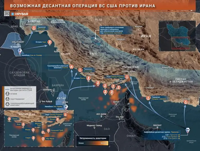 Десант на иранских берегах