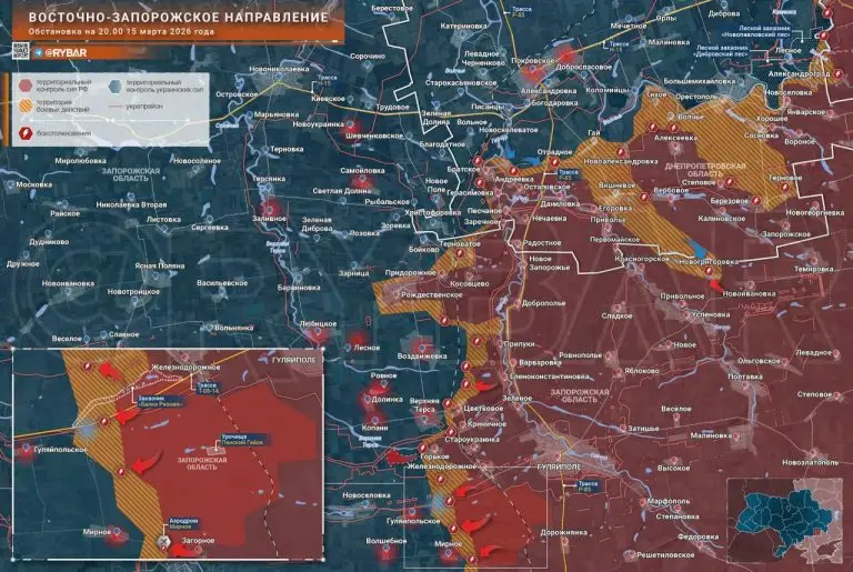 Рывок на Гуляйпольское