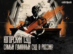 Гуманность вопреки
